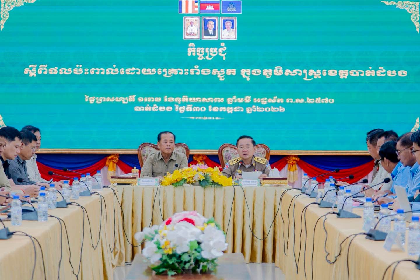 អភិបាលខេត្តបាត់ដំបងណែនាំអាជ្ញាធរស្រុកនិងមន្ទីរជំនាញត្រូវចុះវាយតម្លៃដំណាំស្រូវដែលរងការខូចខាតដោយសារគ្រោះរាំងស្ងួតឱ្យបានច្បាស់លាស់