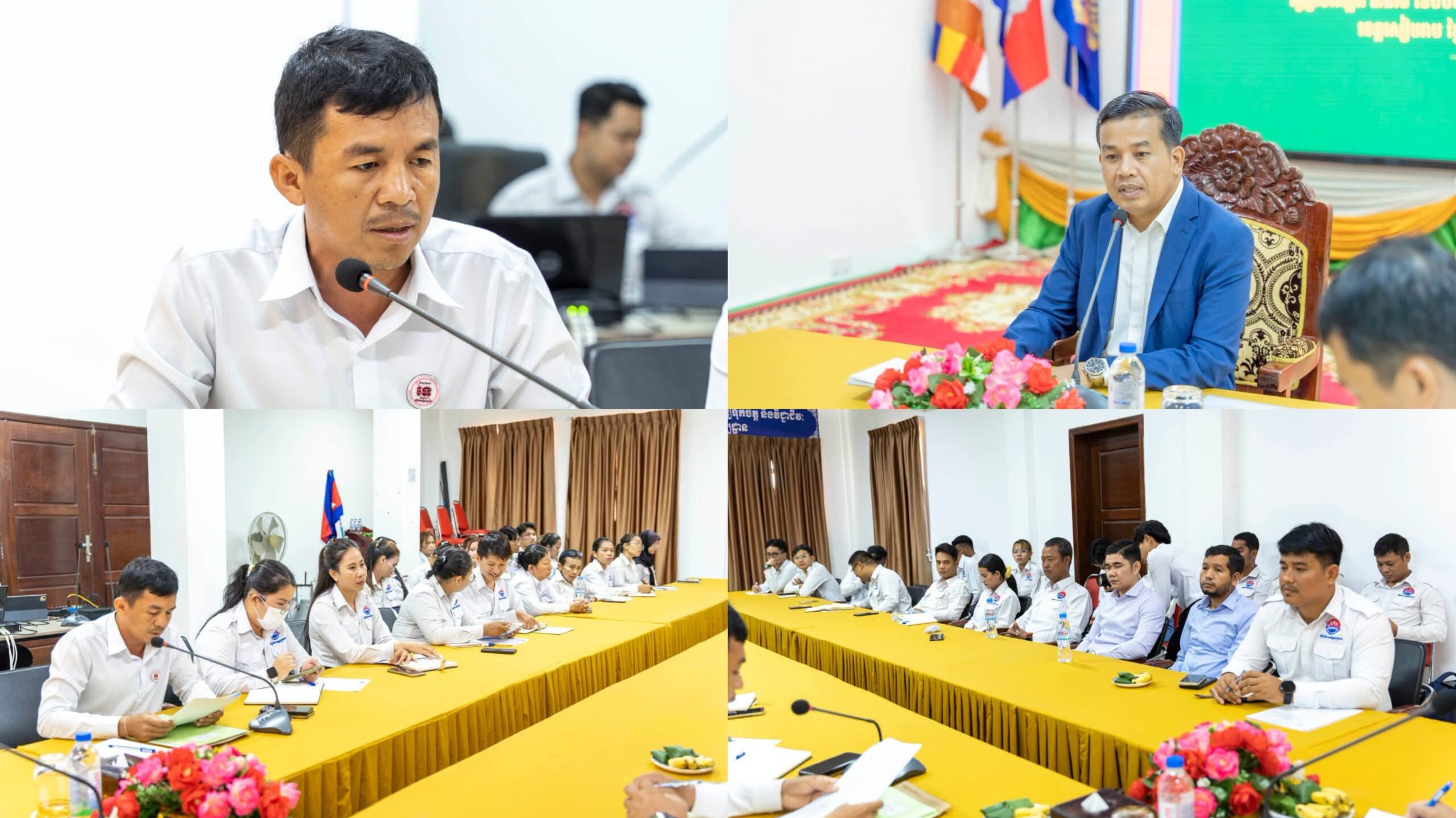 មន្ទីរព័ត៌មានខេត្តសៀមរាប បើកកិច្ចប្រជុំបូកសរុបលទ្ធផលការងារប្រចាំឆមាសទី១ ឆ្នាំ២០២៦ និងលើកទិសដៅការងារសម្រាប់អនុវត្តបន្ត