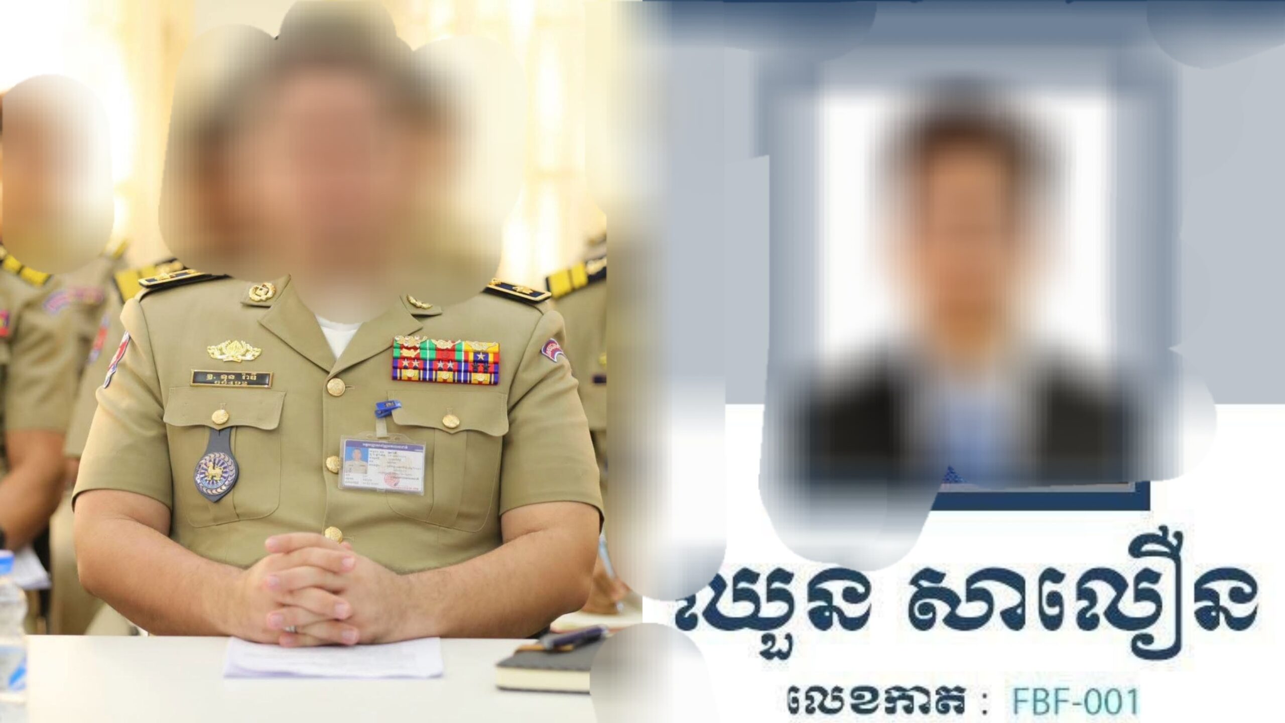 ស្នងការរងខេត្តបន្ទាយមានជ័យ​ មួយរូបរងការចោទថាវាយ​​​​​បុរសម្នាក់​​​​​​​​​ក្នុងប៉ុស្តិ៍នគរបាល