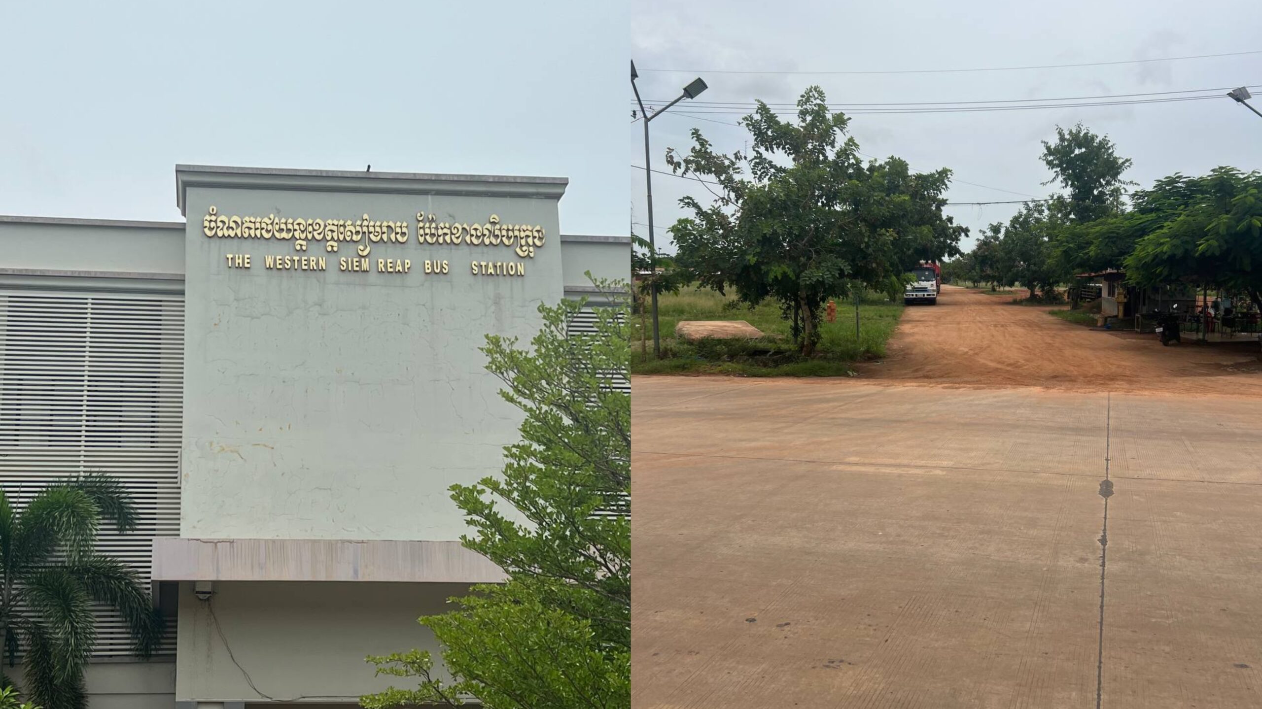 អ្នកវិនិយោគចំណតរថយន្ត (បេនឡាន) ខេត្តសៀមរាប បញ្ជាក់ពីការយកថ្លៃភាស៊ី