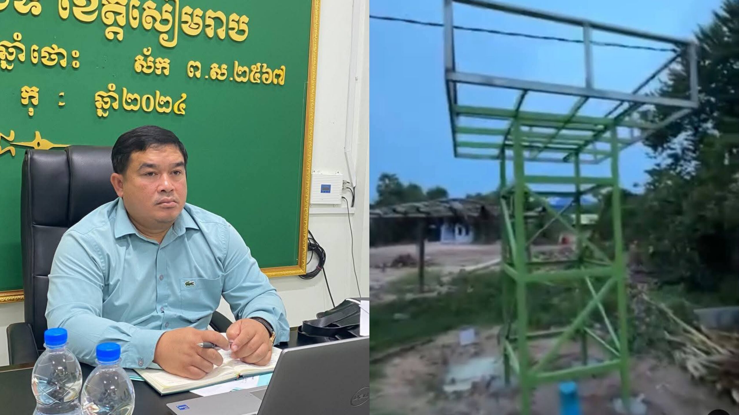 បែកធ្លាយរឿងនៅមន្ទីរអភិវឌ្ឍន៍ជនបទខេត្តសៀមរាប គ្រាន់តែអណ្តូងទឹកប្រើប្រព័ន្ធស្វ័យប្រវត្តិសូឡា ១អណ្ដូង អាចប្រើថវិកាជាង ២០លានរៀល