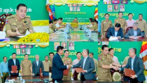 បន្ទាប់ពីបានអនុវត្តសាកល្បងដោយជោគជ័យ ចាប់តាំងពីឆ្នាំ ២០២៣ ក្រុមហ៊ុនស៊ីនទ្រី​ ចុះកិច្ចសន្យាជាផ្លូវការ​ ស្តីពីការគ្រប់គ្រងសំរាម​ ជាមួយរដ្ឋបាលក្រុងកំពង់ចាម​
