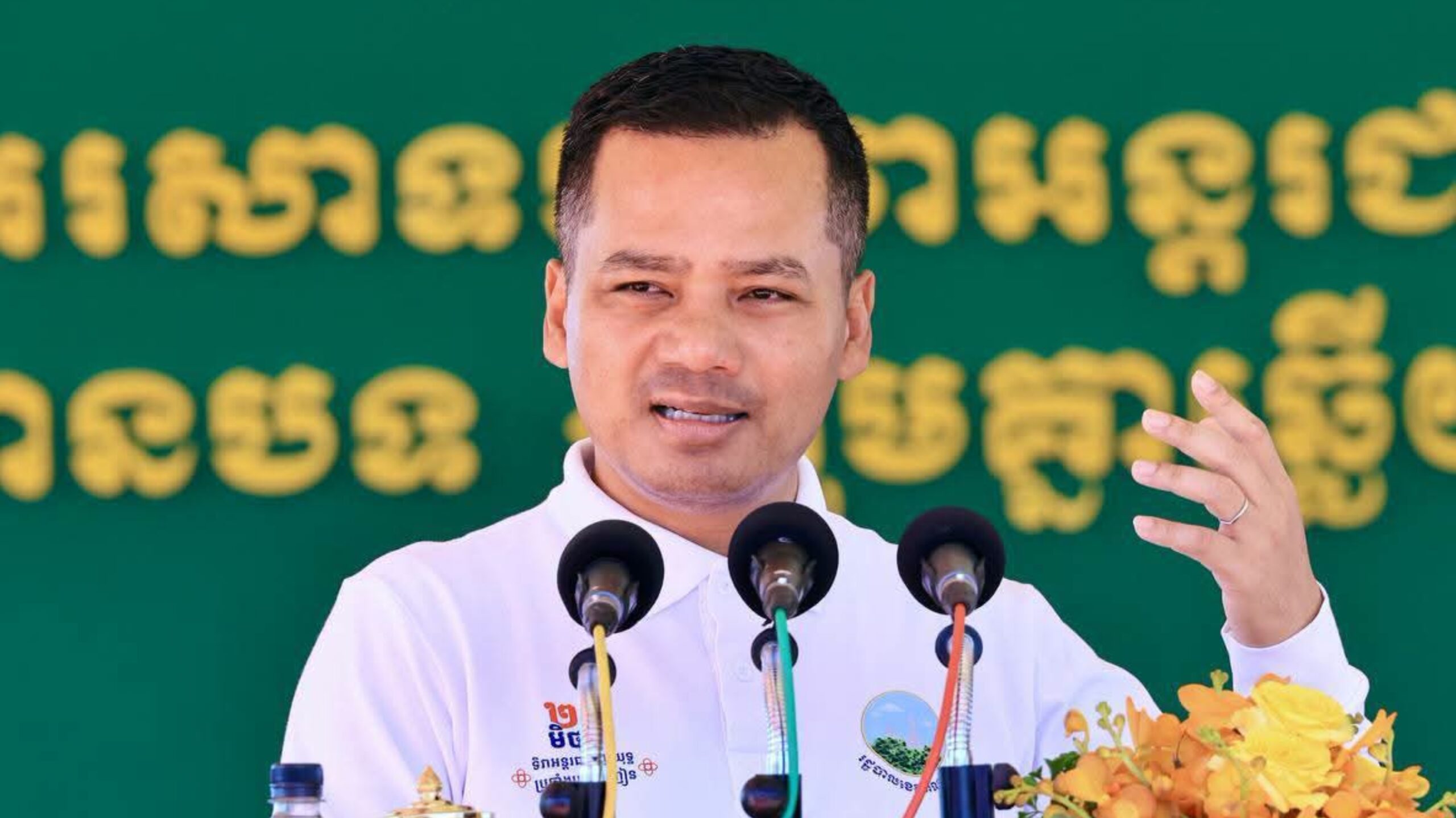រដ្ឋមន្ត្រីក្រសួងមហាផ្ទៃ បំផុសយុវជន មន្ត្រីរាជការ និងប្រជាពលរដ្ឋគ្រប់រូប ថែរក្សាសមាជិកគ្រួសារកុំឱ្យពាក់ព័ន្ធគ្រឿងញៀន