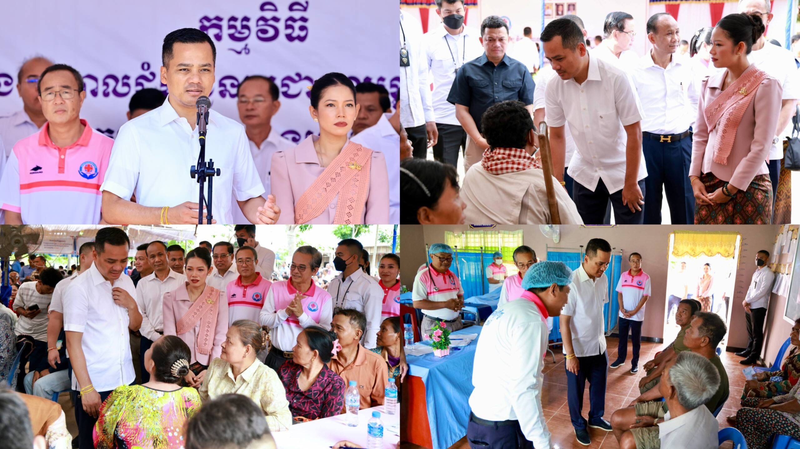 រដ្ឋមន្រ្តីក្រសួងមហាផ្ទៃ កោតសរសើរក្រុមគ្រូពេទ្យស្ម័គ្រចិត្ត បានជួយព្យាបាលជំងឺជូនពលរដ្ឋ ជាង ៥០ម៉ឺននាក់