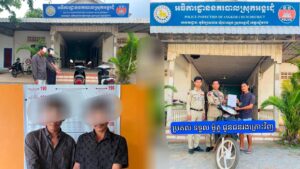 នគរបាលខេត្តសៀមរាប តាមឃាត់ខ្លួនជនសង្ស័យចំនួន ២នាក់ (មុខសញ្ញាចាស់) ករណីពីលួចកាច់សោ ក ម៉ូតូ