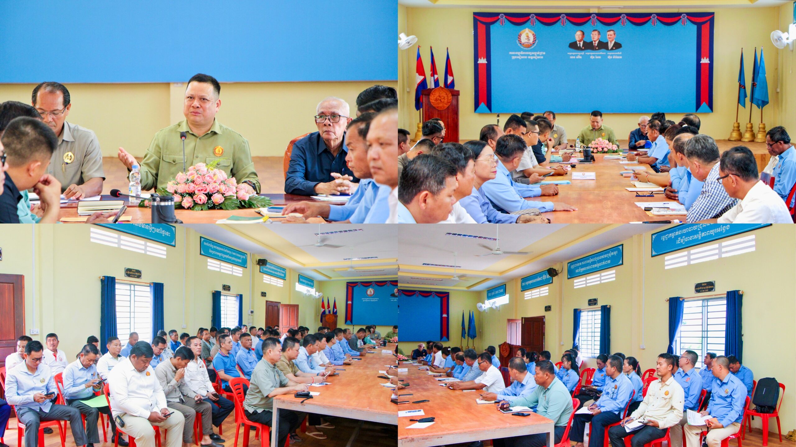លោក ហួត សុធី ប្រាប់ក្រុមការងារត្រូវបន្តសហការជាមួយអាជ្ញាធរមូលដ្ឋាន និងភាគីពាក់ព័ន្ធ ក្នុងការដោះស្រាយបញ្ហាប្រឈមនានារបស់ពលរដ្ឋ ឆ្លើយតបឱ្យបានទាន់ពេលវេលា