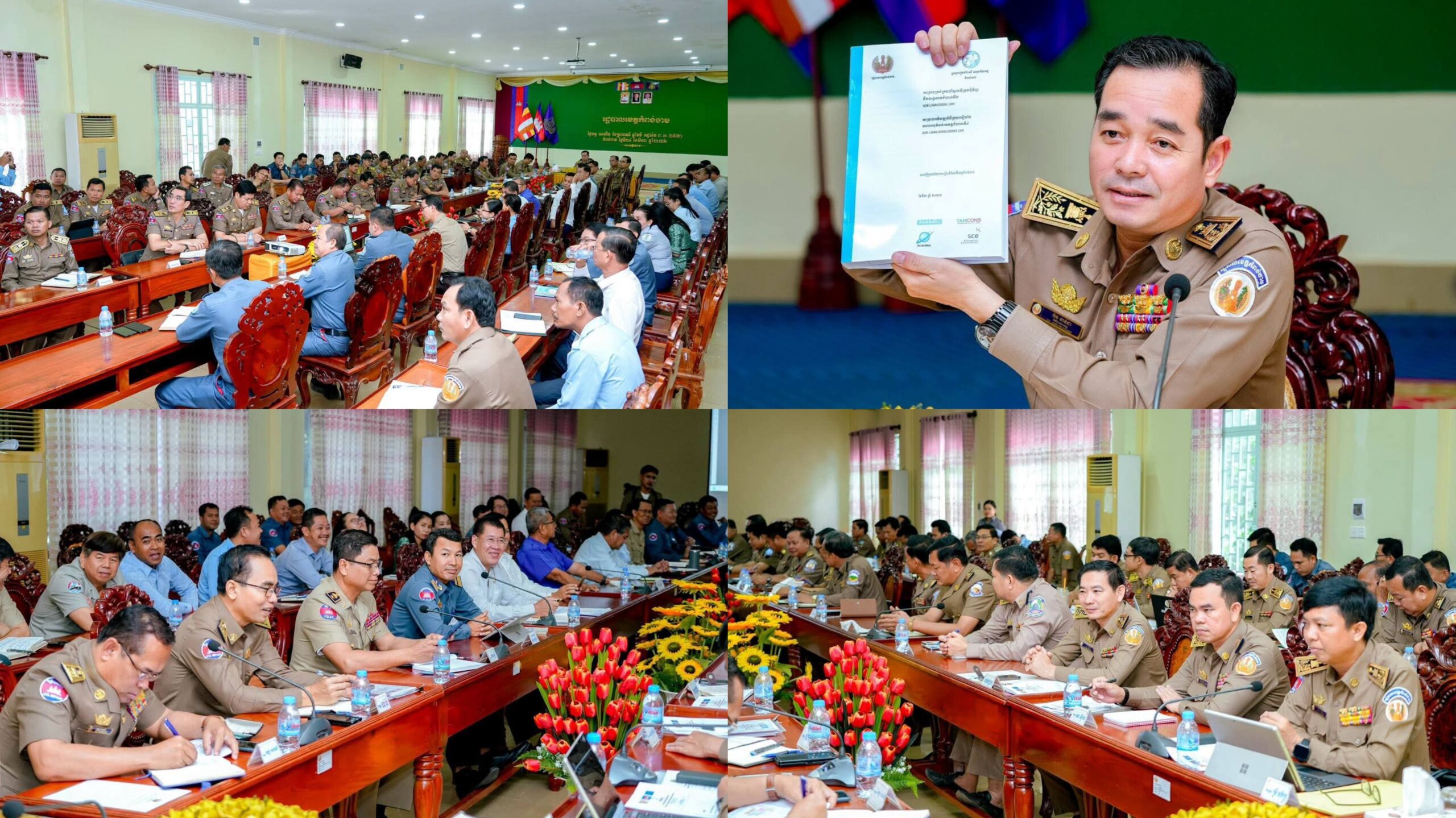 ឯកឧត្តម អ៊ុន ចាន់ដាដឹកនាំកិច្ចប្រជុំត្រួតពិនិត្យបទបង្ហាញ ស្តីពីការប្រើប្រាស់ដីទីក្រុង និងតំបន់ប្រជុំជន ក្នុងខេត្តកំពង់ចាម