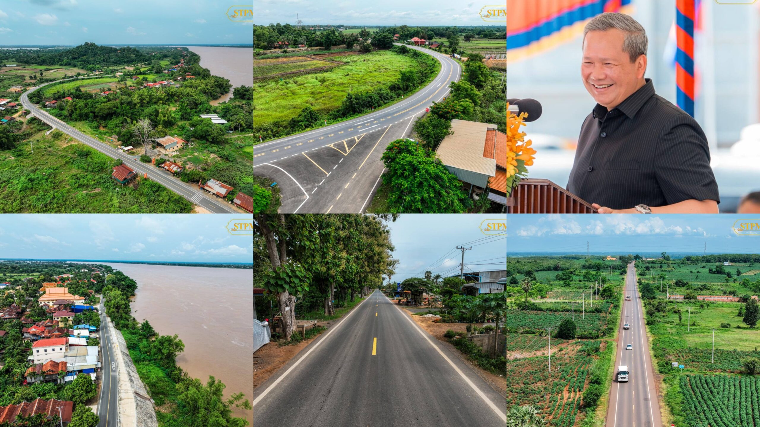 នាយករដ្ឋមន្ត្រី៖ ផ្លូវថ្នល់ និងហេដ្ឋារចនាសម្ព័ន្ធភស្តុភាកម្ម ជាអាទិភាពចម្បង និងជាសសៃឈាមសេដ្ឋកិច្ចដ៏សំខាន់