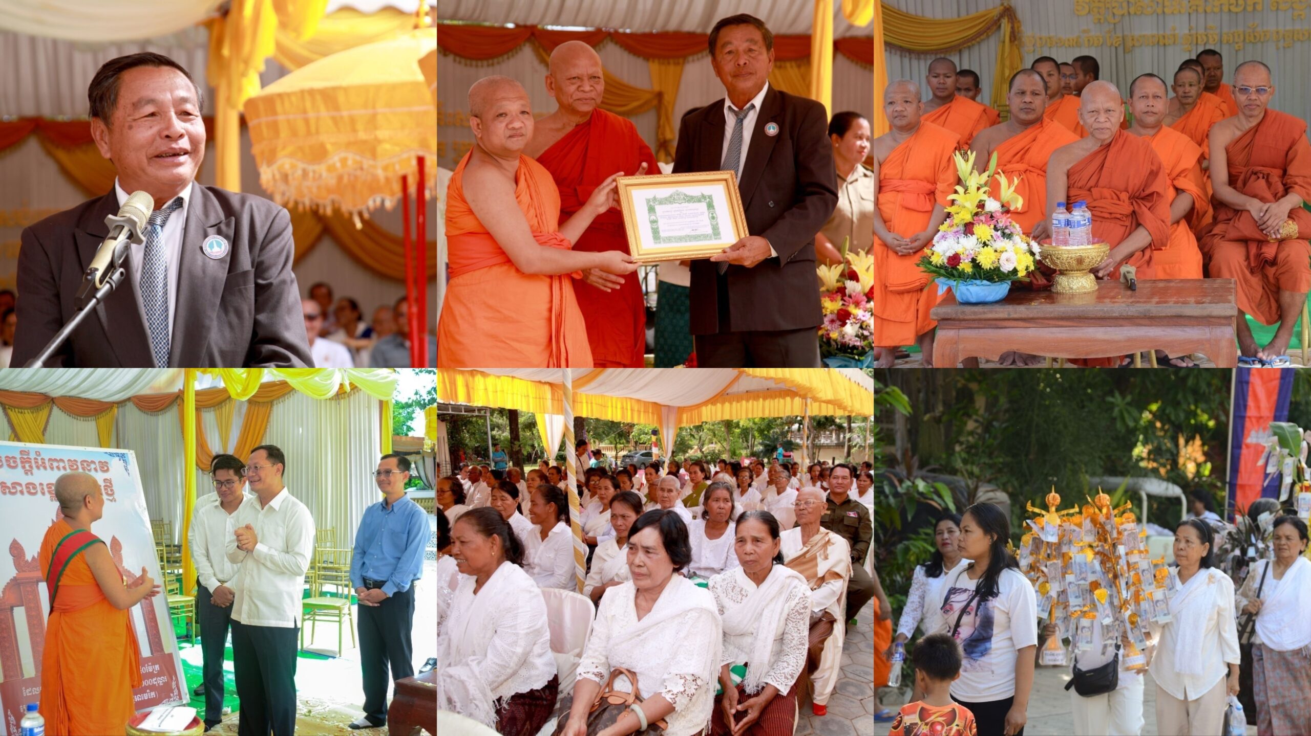 តំណាងរាស្ត្រមណ្ឌលសៀមរាប ចាត់ទុកការកសាងហេដ្ឋារចនាសម្ព័ន្ធក្នុងវត្តអារាម ជាកិច្ចការចាំបាច់សម្រាប់បម្រើដល់វិស័យព្រះពុទ្ធសាសនា និងសង្គមជាតិ