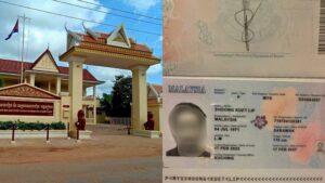 បែកធ្លាយរត់ការ ស្នើសុំបើកគណនីធនាគារ ABA របស់ជនជាតិម៉ាឡេស៊ី ដែលតុលាការខេត្តសៀមរាបបានបង្កកពាក់ព័ន្ធការឆបោក តាមប្រព័ន្ធបច្ចេកវិទ្យា