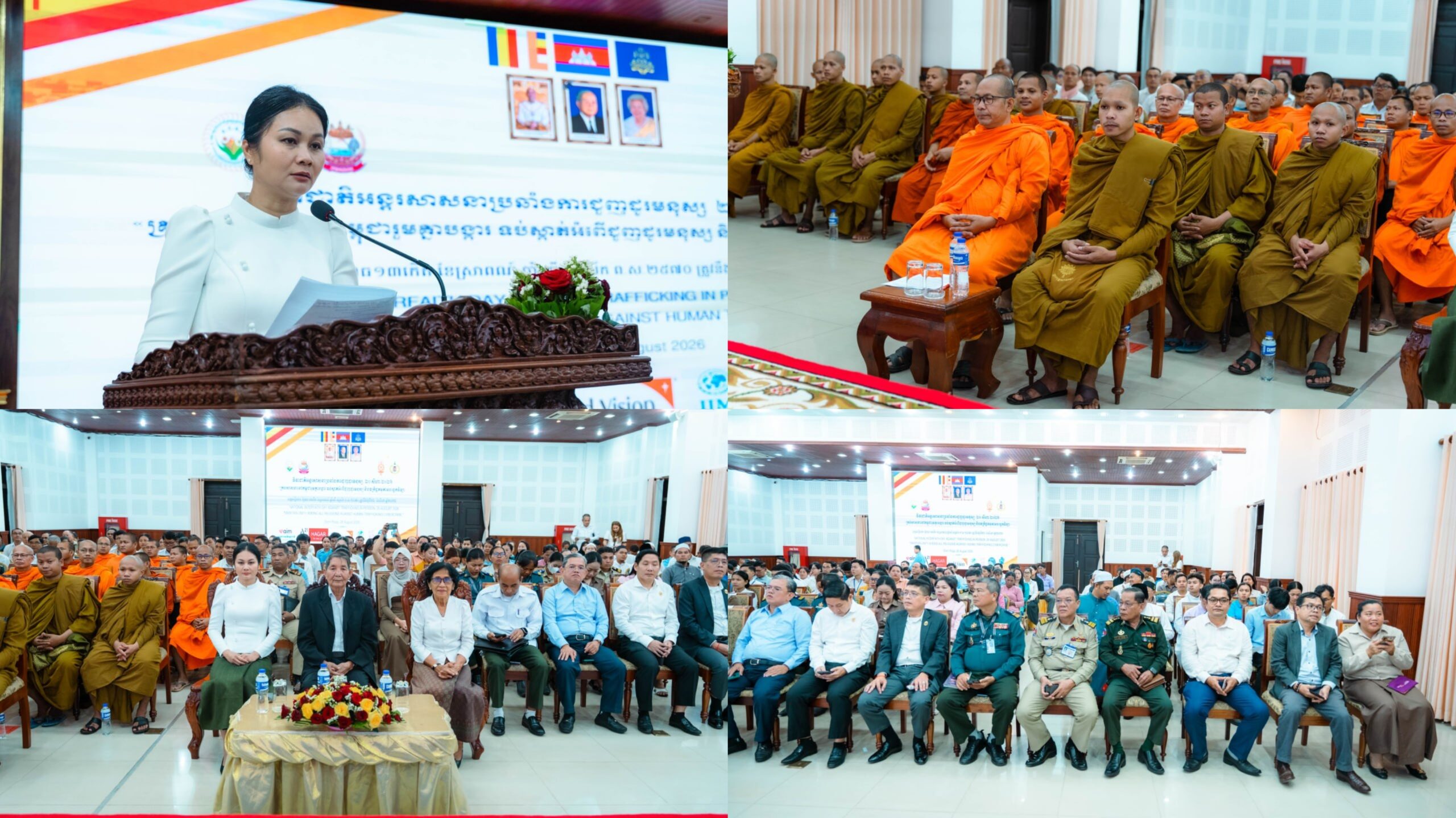អាជ្ញាធរខេត្តសៀមរាប ចាត់ទុកការចូលរួមពីវិស័យសាសនា ជាសកម្មភាពអាទិភាពខ្ពស់មួយក្នុងការប្រយុទ្ធប្រឆាំងអំពើជួញដូរមនុស្ស