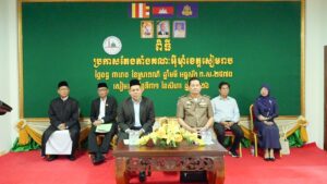 ‎អាជ្ញាធរខេត្តសៀមរាប៖ ការតែងតាំងគណៈអ៊ីម៉ាំខេត្ត ជាការពង្រឹងរចនាសម្ព័ន្ធដឹកនាំសាសនា និងបម្រើសហគមន៍ឥស្លាមឱ្យកាន់តែប្រសើរ