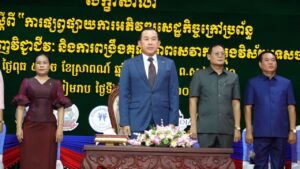 ក្រសួងទេសចរណ៍ បើកយុទ្ធនាការទ្រង់ទ្រាយធំ ជំរុញការអភិវឌ្ឍសេដ្ឋកិច្ចក្រៅប្រព័ន្ធ និងពង្រឹងគុណភាពសេវាកម្មទេសចរណ៍ នៅខេត្តសៀមរាប