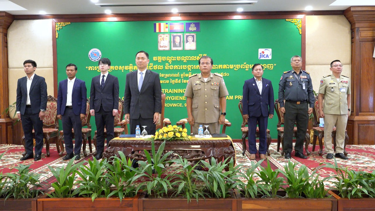 អាជ្ញាធរខេត្តសៀមរាប ជំរុញឱ្យប្រជាពលរដ្ឋត្រូវមានការប្រុងប្រយ័ត្នខ្ពស់ ចំពោះហានិភ័យ និងការគំរាមកំហែងក្នុងយុគសម័យឌីជីថល