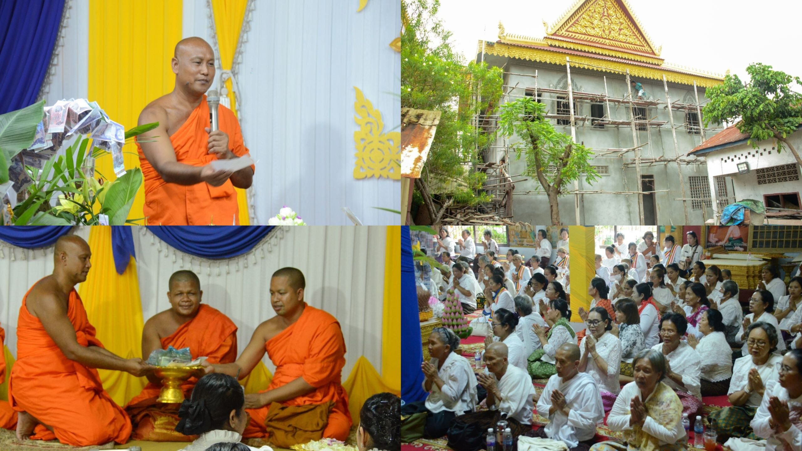 ព្រះចៅអធិកាវត្តកេសរារាមមានថេរដីកាថា៖រួមគ្នាកសាងសមិទ្ធផលវត្តអារាម គឺជួយលើកស្ទួយព្រះពុទ្ធសាសនាគឺជាសច្ចធម៌ដ៏មានតម្លៃស្តែងចេញពីទឹកចិត្តជ្រះថ្លារបស់ពុទ្ធបរិស័ទ
