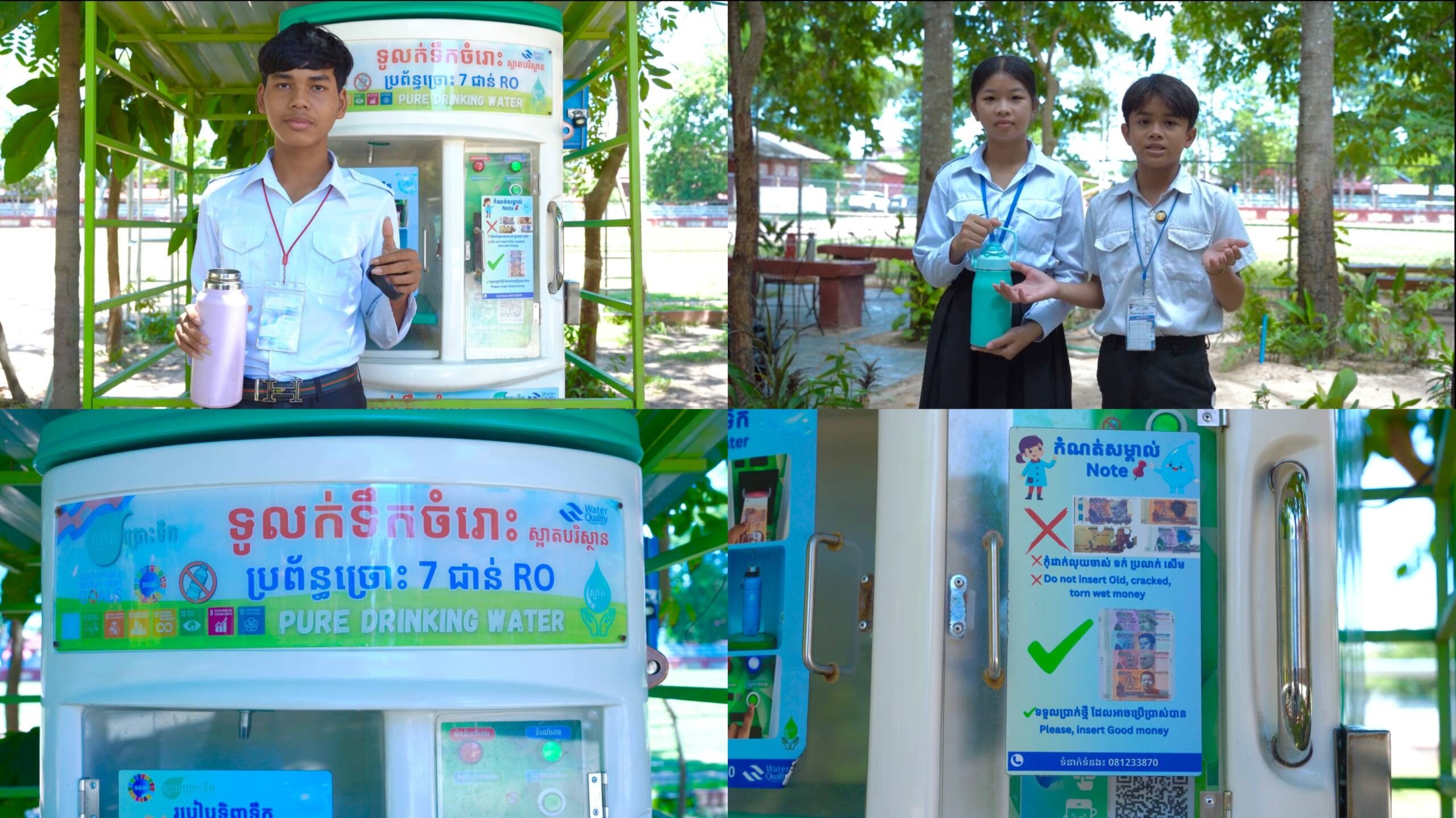 សាលាអនុវិទ្យាល័យ ហ៊ុន សែន រលួស ជំរុញយុទ្ធនាការ «សិស្សម្នាក់ ដបទឹកមួយ» ដើម្បីកាត់បន្ថយសំរាមប្លាស្ទិក និងការពារបរិស្ថាន