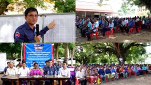 ‎អាជ្ញាធរ និងមន្ត្រីជំនាញ អំពាវនាវឱ្យប្រជាពលរដ្ឋក្នុងឃុំសែនសុខ ចូលរួមពិនិត្យ និងផ្ទៀងផ្ទាត់ព័ត៌មានដីរបស់ខ្លួន មុនចេញបណ្ណកម្មសិទ្ធិ