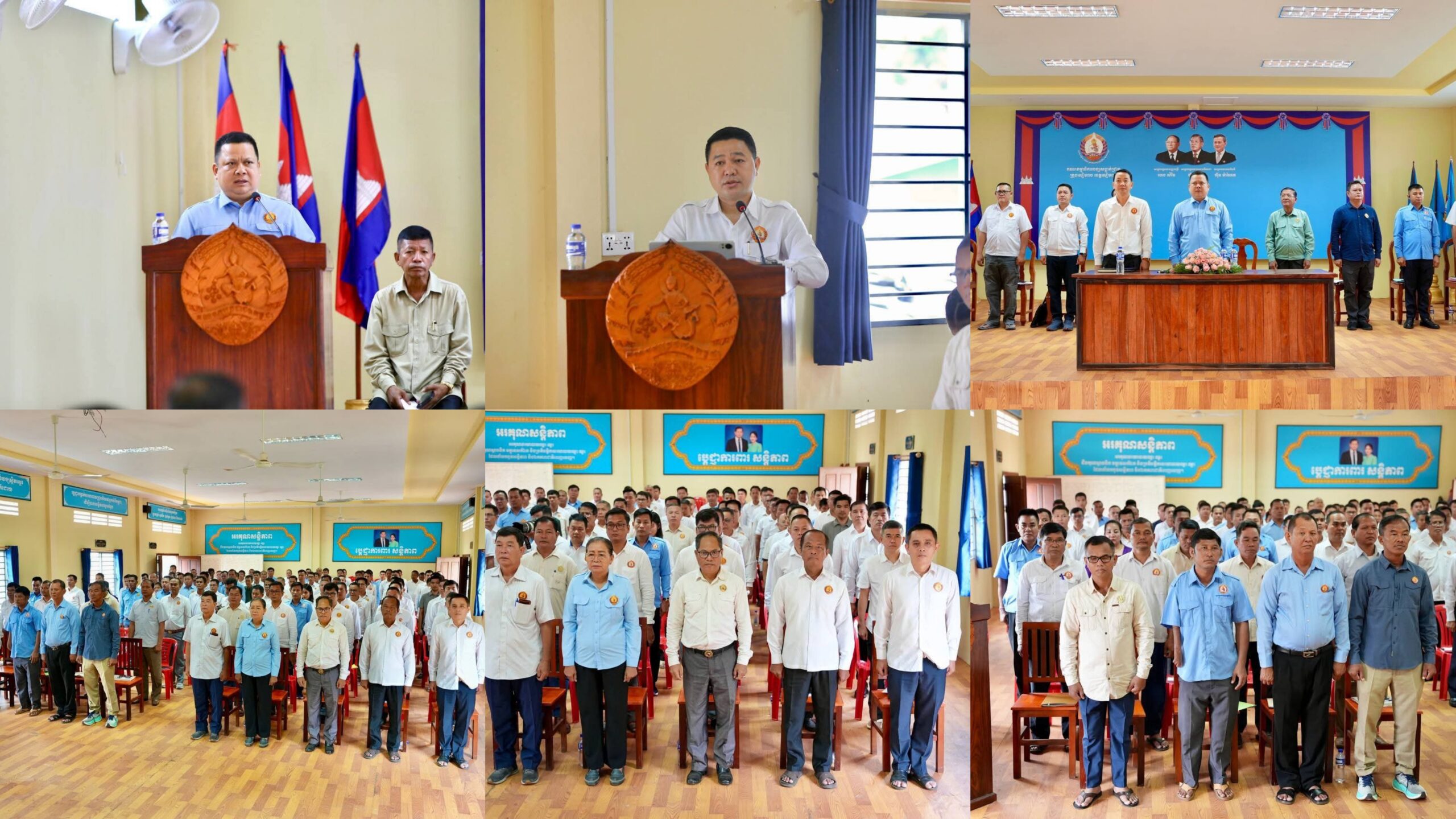 លោក ហួត សុធី ប្រាប់ក្រុមការងារពង្រឹងផ្សព្វផ្សាយ និងជំរុញពលរដ្ឋឲ្យចូលរួមចុះឈ្មោះបោះឆ្នោតបានគ្រប់គ្នា