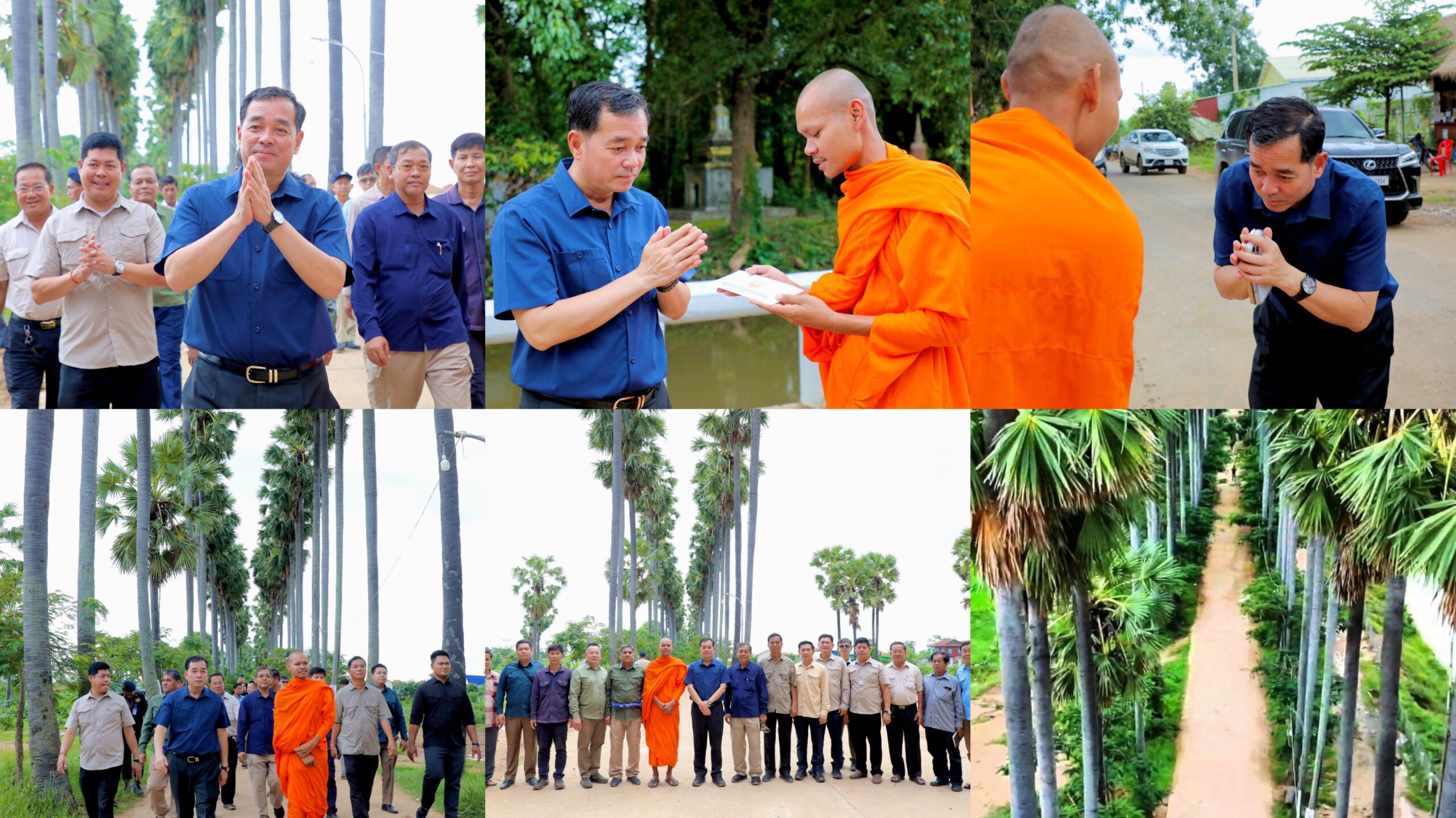 ឯកឧត្តមអ៊ុន ចាន់ដា ណែនាំឲ្យរៀបចំដាំដើមត្នោតបន្ថែមជាជួរស្អាតៗ ដោយត្រូវបន្តថែទាំ និងរៀបចំបរិស្ថានឱ្យបានល្អប្រសើរ