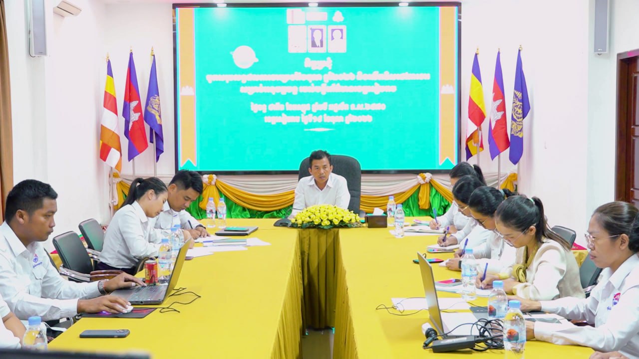 មន្ទីរព័ត៌មានខេត្តសៀមរាប បើកកិច្ចប្រជុំបូកសរុបលទ្ធផលការងារប្រចាំខែតុលា និងលើកទិសដៅការងារសំខាន់ៗសម្រាប់អនុវត្តបន្ត