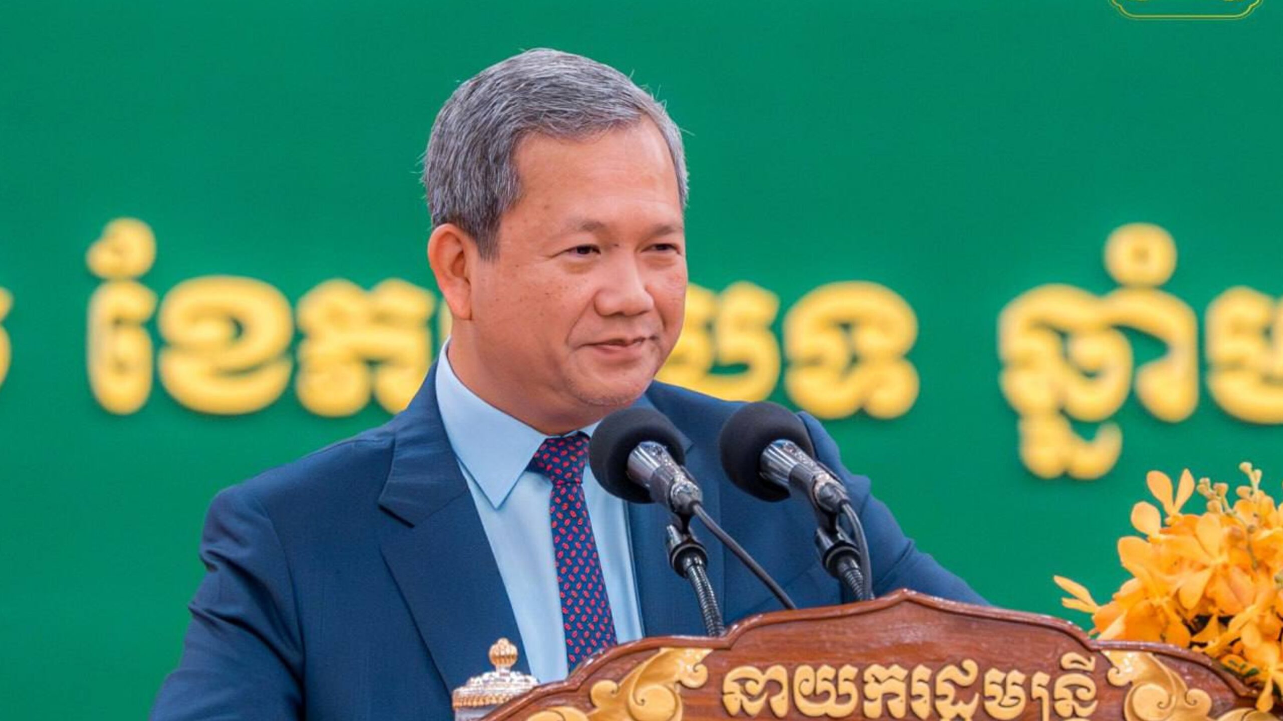 នាយករដ្ឋមន្ត្រី៖ ការអប់រំមិនមែនផ្តោតតែលើការទទួលបានសញ្ញាបត្រប៉ុន្តែជាការកសាងសមត្ថភាព និងឥរិយាបថ