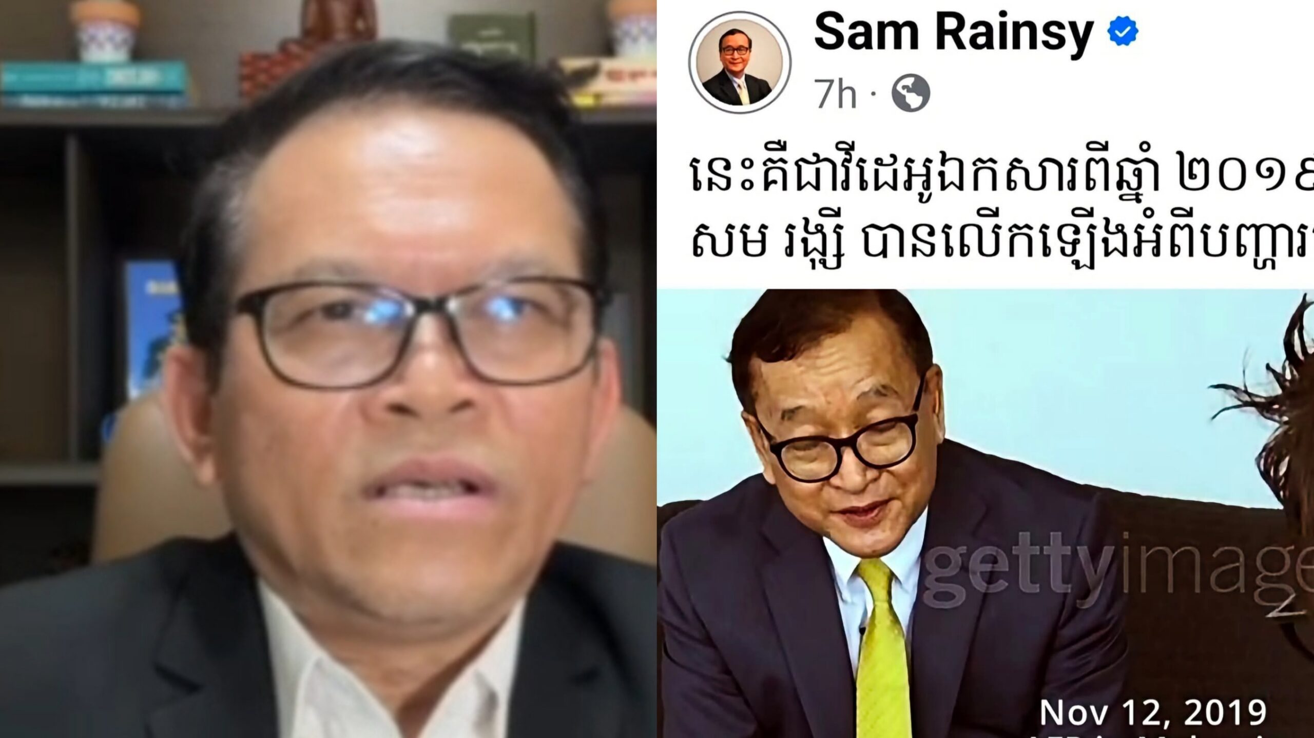 សម រង្ស៊ី មិនបដិសេធព័ត៌មានដែលគេផ្សាយយ៉ាងអាក្រក់ពីរូបគាត់ដែលអាចចាត់ទុកជាអំពើក្បត់ជាតិ?