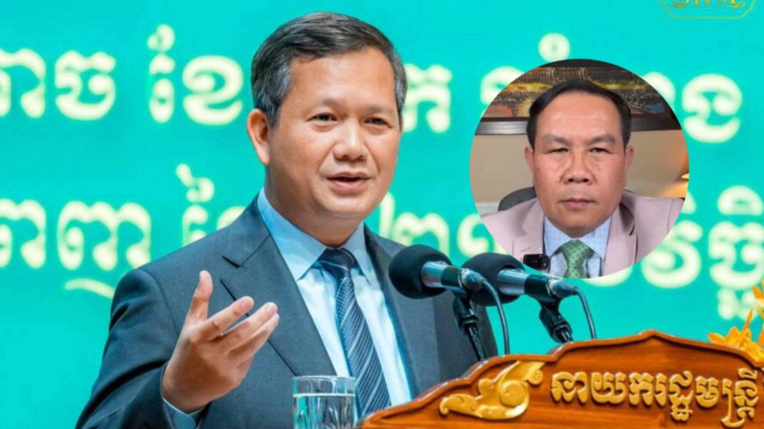 សម្ដេចធិបតី៖ មិនទាន់ឃើញលោក អ៊ុំ សំអាន ផ្តល់ចម្លើយច្បាស់លាស់ មកកម្ពុជា