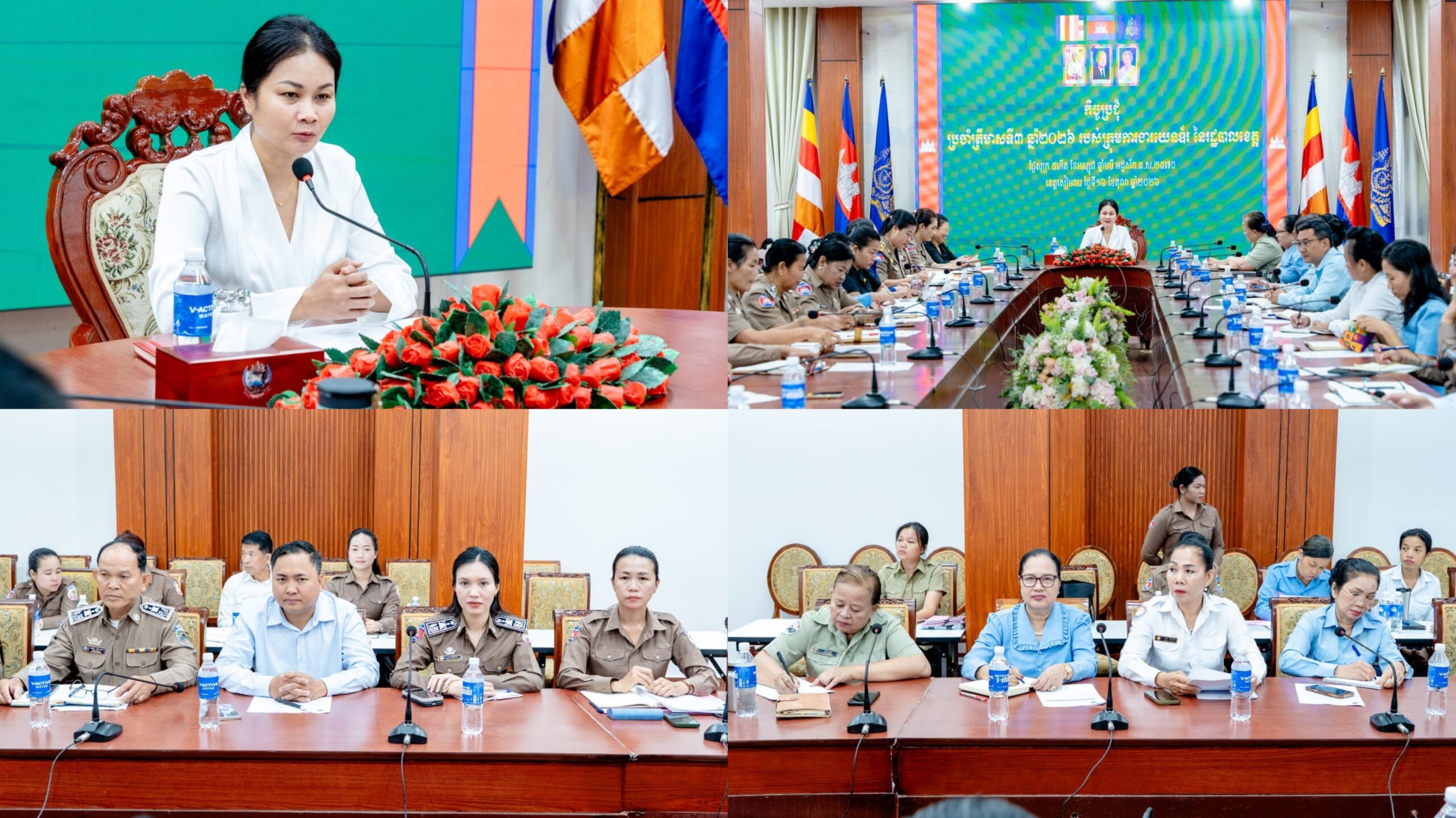 អាជ្ញាធរខេត្តសៀមរាប៖ យេនឌ័រពិតជាមានសារៈសំខាន់មិនអាចខ្វះបានសម្រាប់ការអភិវឌ្ឍសង្គម និងសេដ្ឋកិច្ចប្រកបដោយចីរភាព