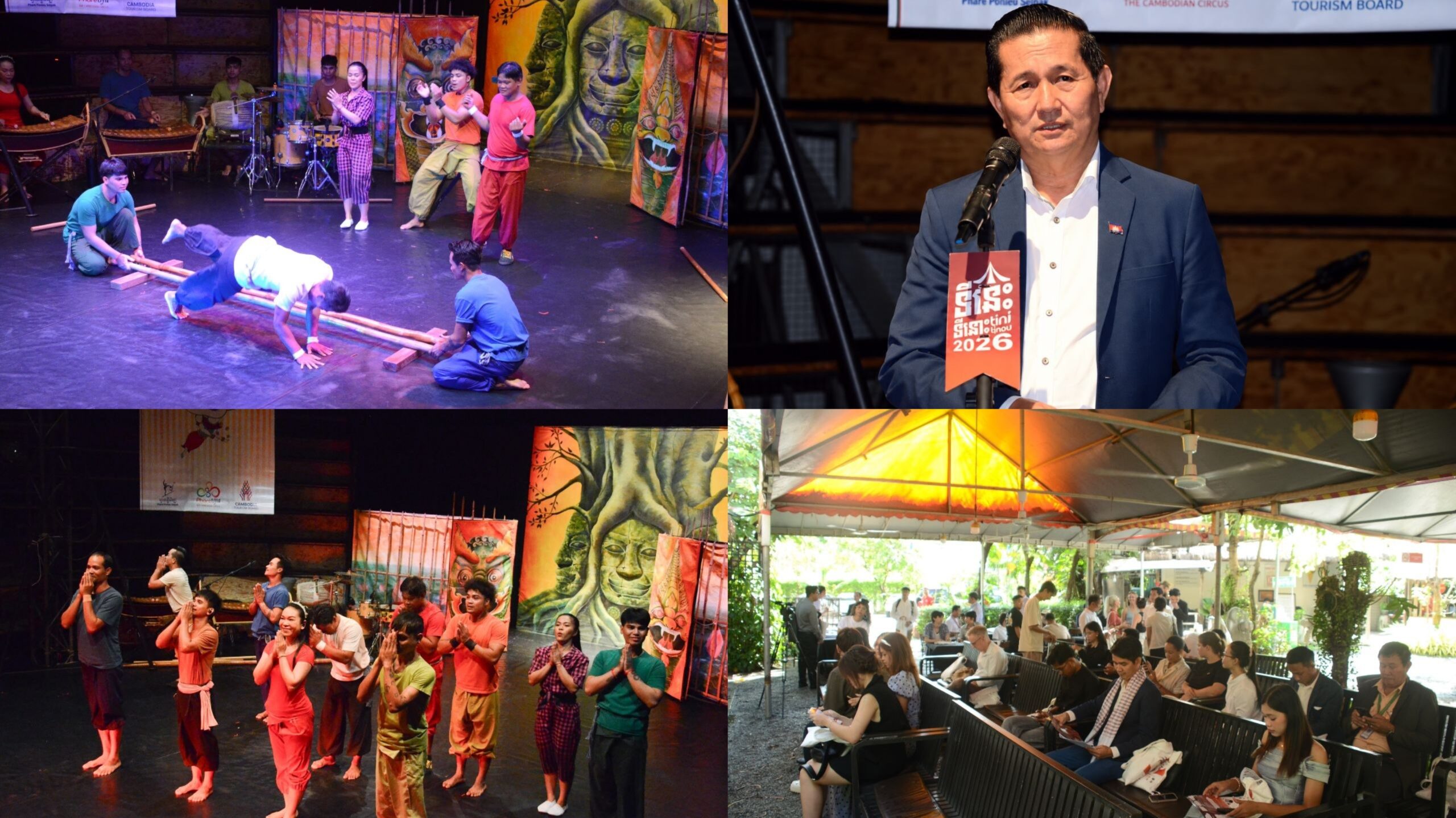 អាជ្ញាធរខេត្តសៀមរាប គាំទ្រយ៉ាងពេញទំហឹងដល់ការរៀបចំ «មហោស្រពសៀកអន្តរជាតិ ទីនេះ ទីនោះ» លើកទី១៣ ដើម្បីជំរុញវិស័យទេសចរណ៍ និងវប្បធម៌