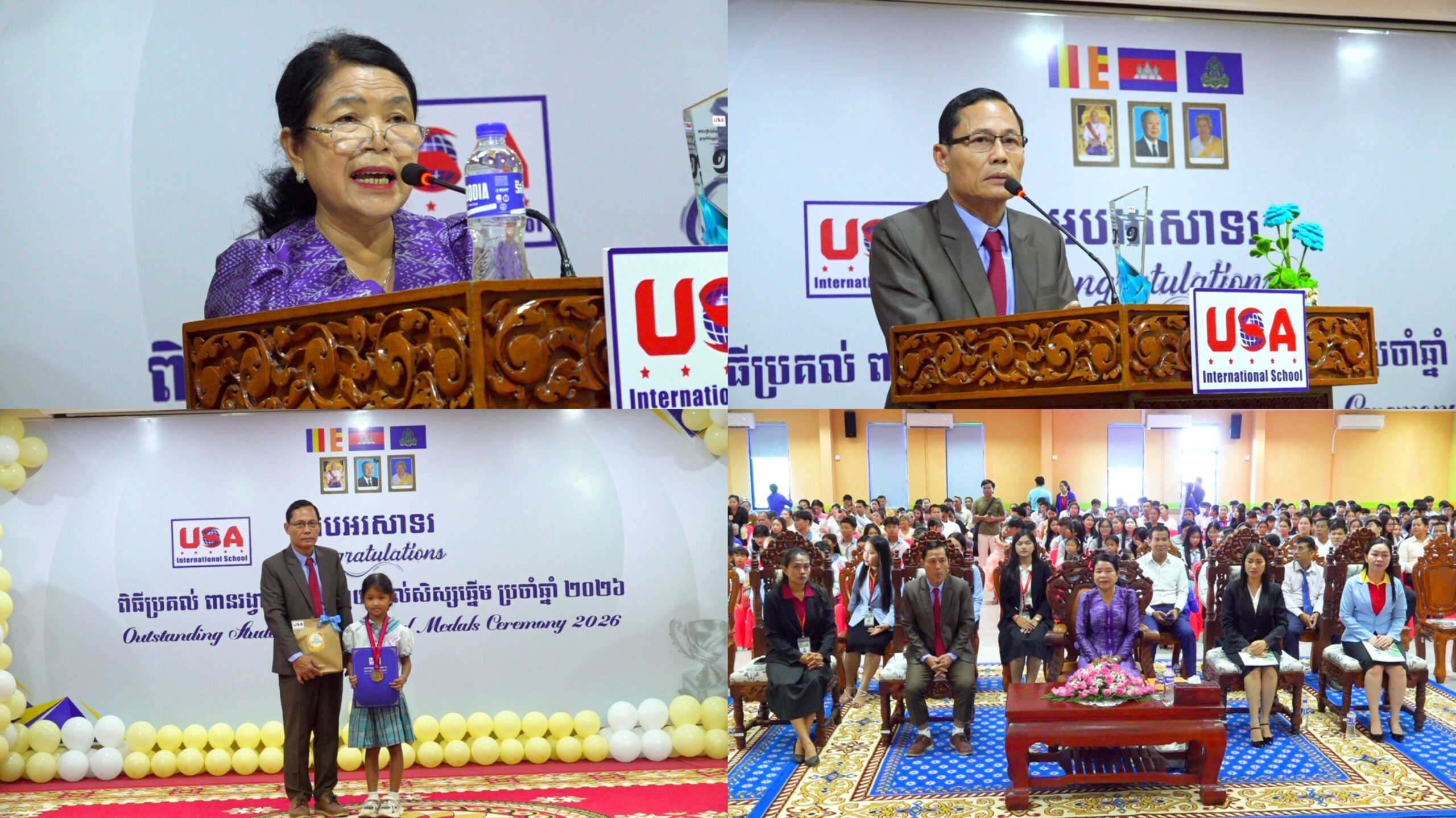 មន្ទីរអប់រំខេត្តសៀមរាប៖ ការអភិវឌ្ឍមូលធនមនុស្ស គឺជាអាទិភាពគន្លឹះដ៏សំខាន់បំផុត របស់រាជរដ្ឋាភិបាលកម្ពុជា ដើម្បីឈានទៅសម្រេចចក្ខុវិស័យឆ្នាំ២០៥០