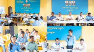 គណៈកម្មាធិការគណបក្សឃុំស្លែងស្ពាន រៀបចំកិច្ចប្រជុំប្រចាំខែតុលា ឆ្នាំ២០២៦ ដើម្បីពង្រឹងការងារបក្ស និងត្រៀមលក្ខណៈឆ្ពោះទៅកាន់ការបោះឆ្នោតនាពេលខាងមុខ